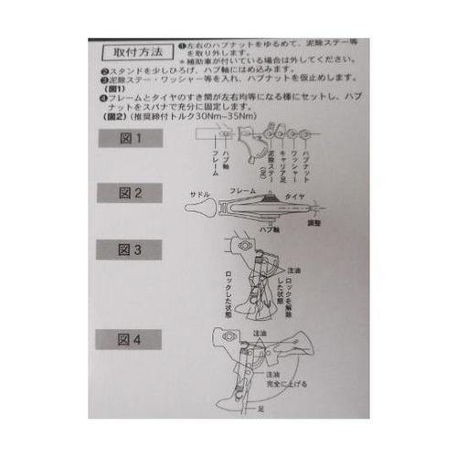 PPRPQ@ChKb`X^h