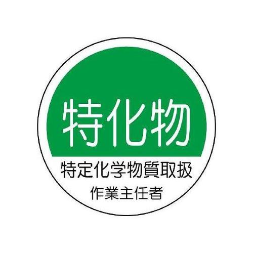ӂRT@wbgXebJ[i