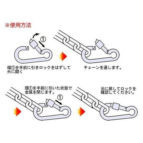 �X�v�����O�t�b�N�@�r