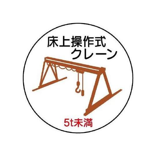 ӂRT@wbgXebJ[i㑀