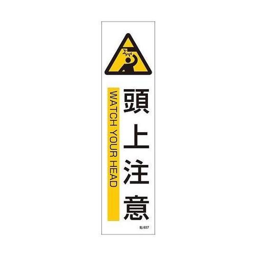 RUOXO@Z^SXebJ[i
