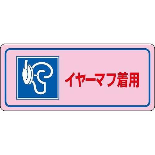 ǗXebJ[