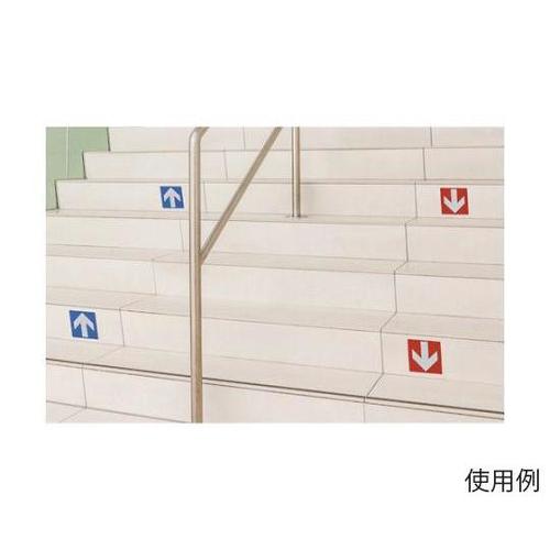 安全標識ステッカー