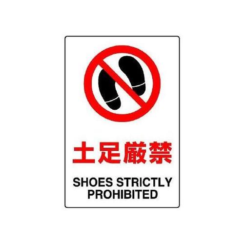 �i�h�r���S�W���X�e�b�J�[