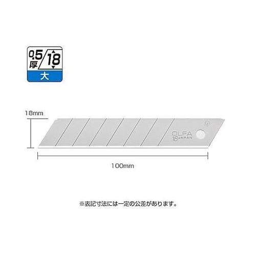 カッターナイフ