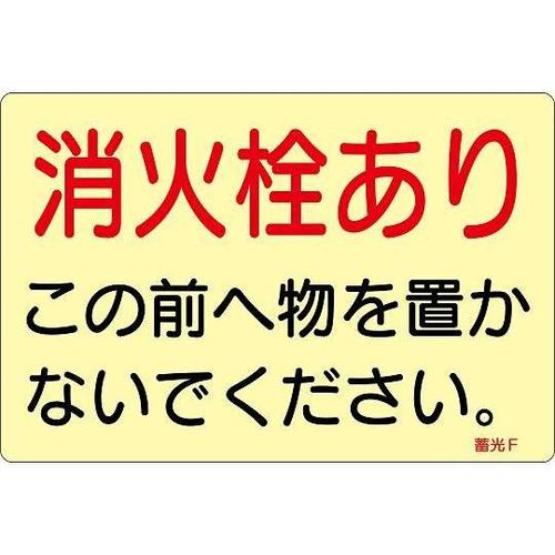 PTOQQTΊWXebJ[