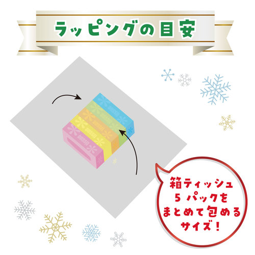 NX}X