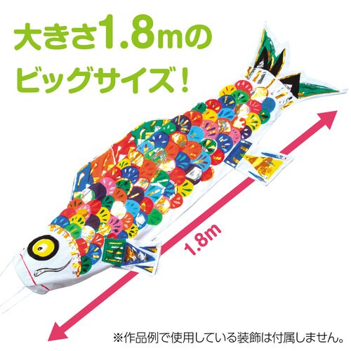 ݂Ȃō邱̂ڂz