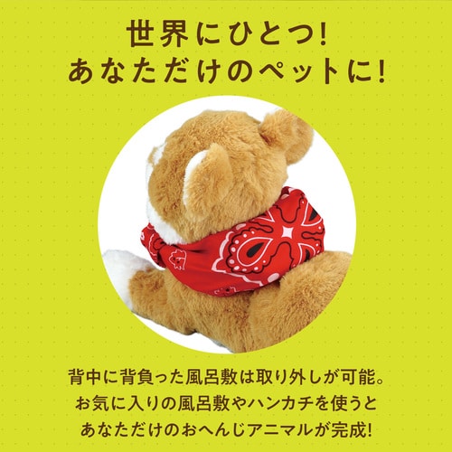 ŁIāIւ񂶃Aj}Č