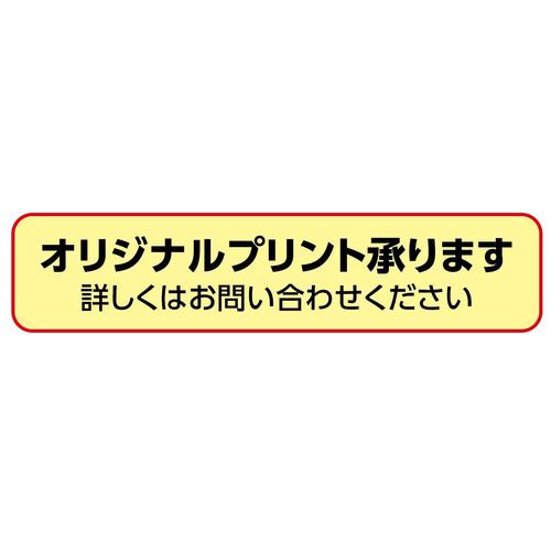 cwhCsVcizbgsNPSU
