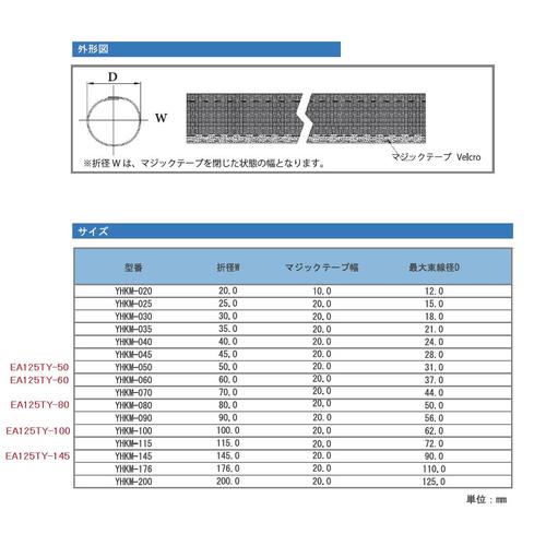 mz[Xnی`[ud`PQTsx|WO