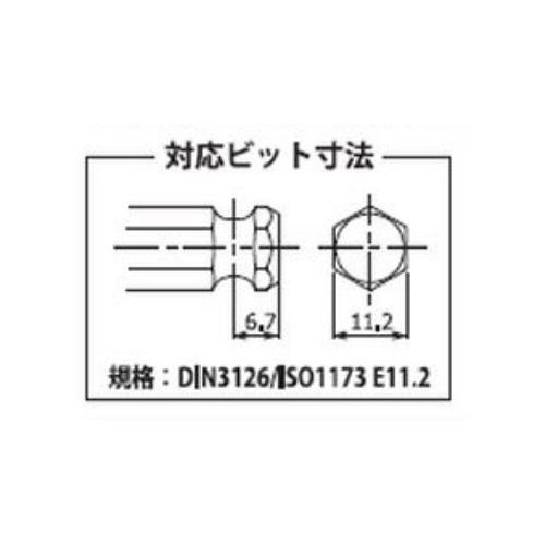 CpNgrbgz_[d`PUScm|Q`
