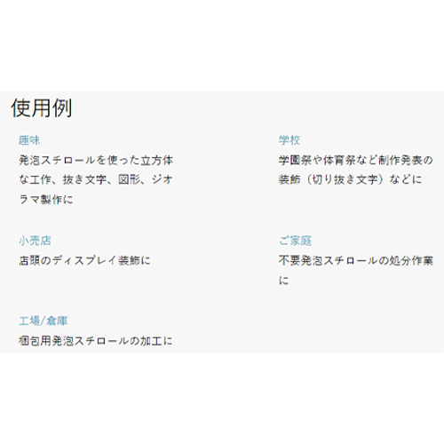 AX`[Jb^[@d`ROSxb|R