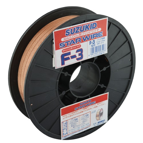 軟鋼用ソリッドワイヤー