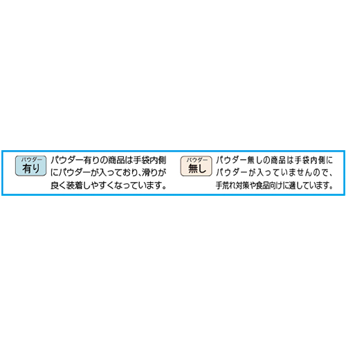 jgS܁i𐫁jd`RTSac|PSR