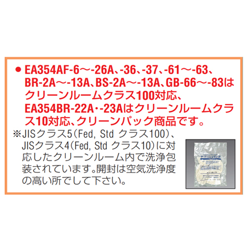 jgS܂d`RTSfa|UW
