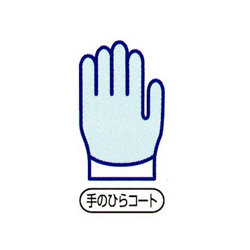 d܂d`RTSfb|QVa