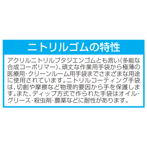 jgSR[eBO܁@d`RTSl`|PR