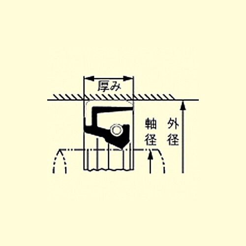 ICV[@d`SQRsb|STa