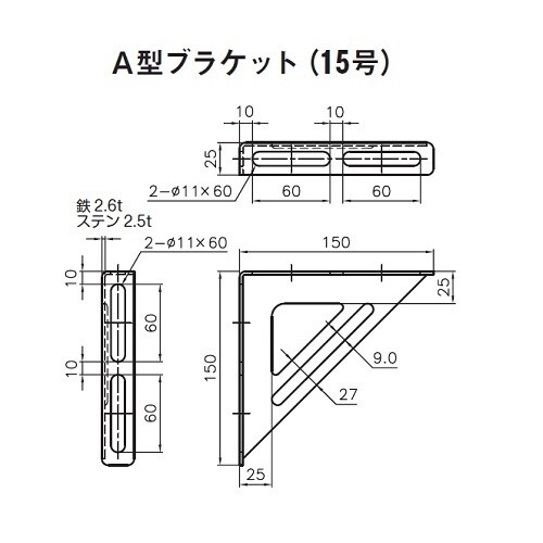 `^uPbg@d`SSO`a|PT