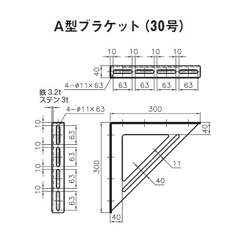 `^uPbg@d`SSO`a|RO