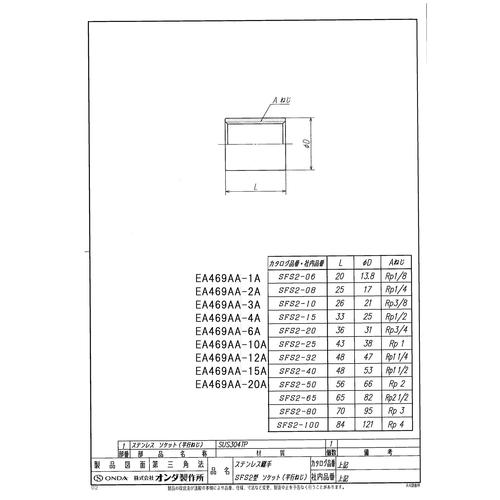 \Pbgmrtrnd`SUX``|PO`