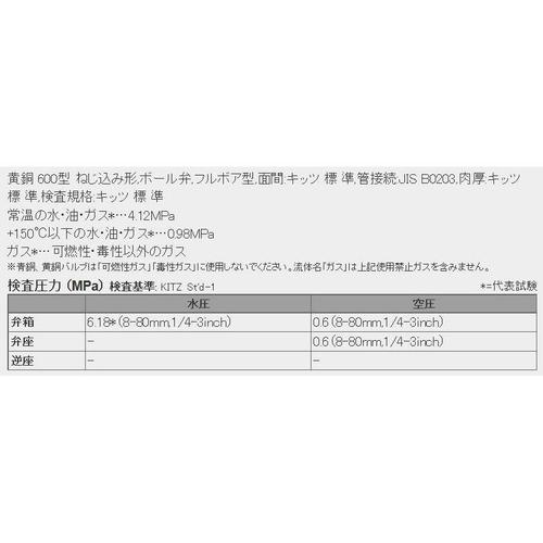 {[oum^Jn@d`SVO``|S