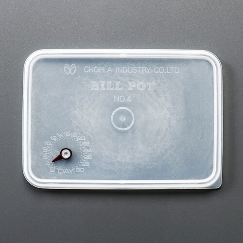 保存容器(深型)