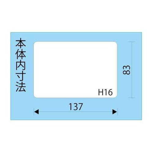 P[X@d`TOWjc|SQ