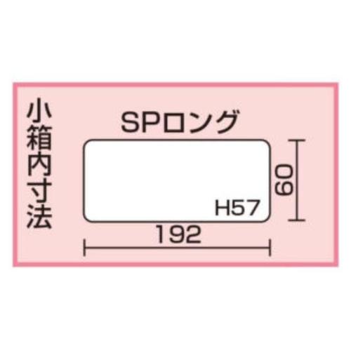 p[cP[Xg[@d`TOWl|S