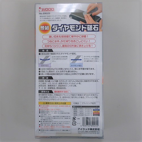 _Chu΁@d`TQQdb|PR