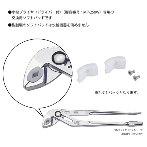 pvC[d`TRPfe|QTO
