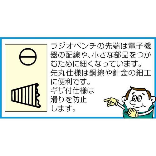 mrtrnWIy`d`TRVfl|QP