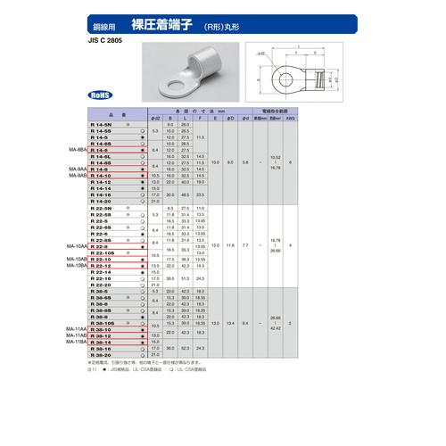 mی`n[q@d`TRWl`|Wa`