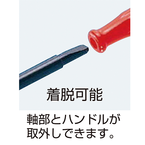 i|jZ~bNhCo[d`TTQdw|QQ