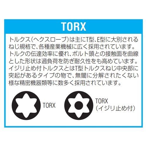 ≏snqwhCo[@d`TUOvs|T
