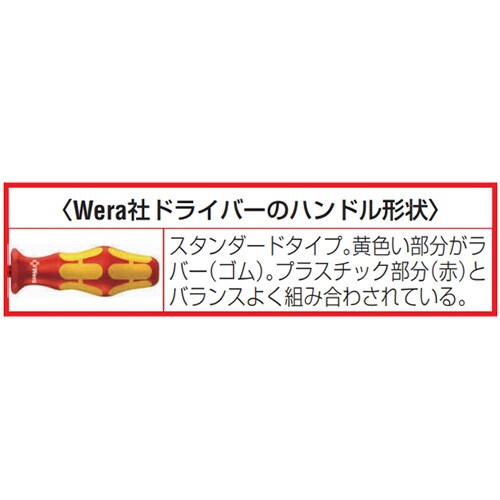 ≏snqwhCo[@d`TUOvs|T
