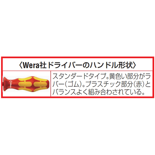 ≏snqwhCo[@d`TUOvs|W