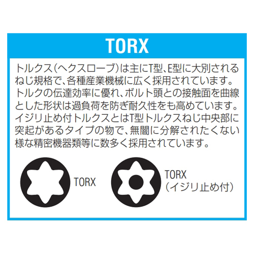 ≏snqwhCo[@d`TUOvs|W
