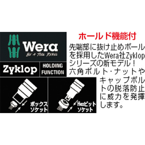 OZp_`Zbgd`TVRve|TOU