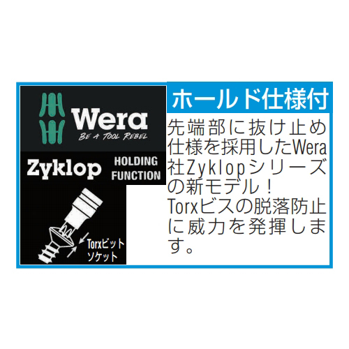 snqwrbg\PbgZbgd`UPV`i|QRO
