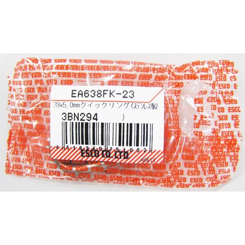 NCbNOmXeXnd`URWej|QR