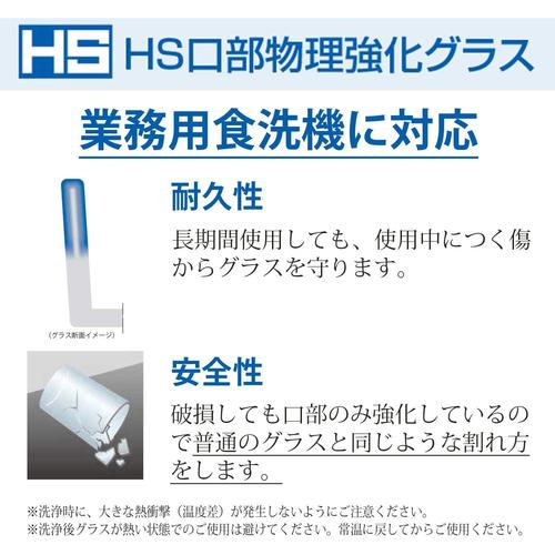 ^u[@s`J[gSQO~U