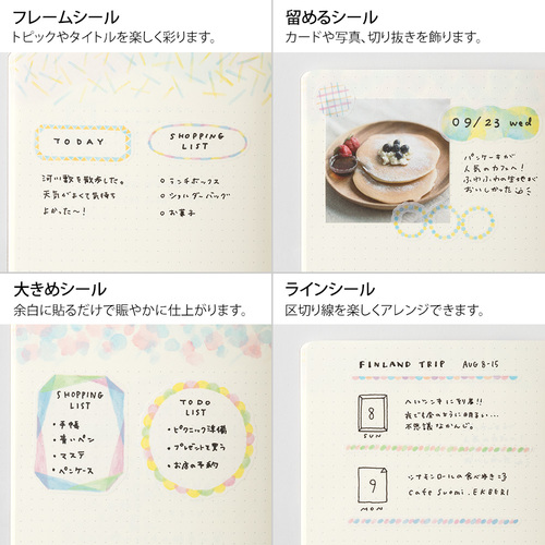 V[@郍O@Q@ʕ@TZbg