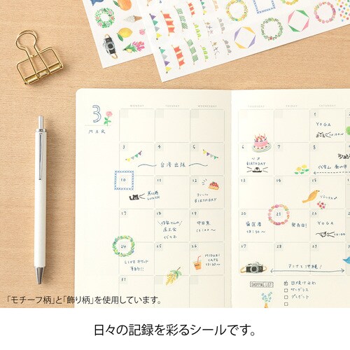 V[@郍O@P@`[t@POZbg