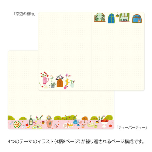 m[g@aU郍OThbglk@QZbg