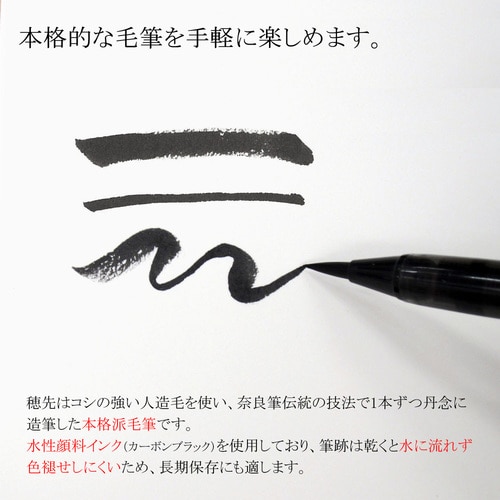 VR|My@璹@P[X