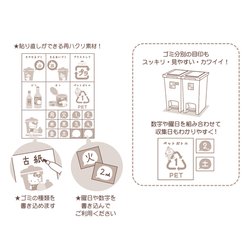 CfbNXV[@S~ʁ@TI@TZbg