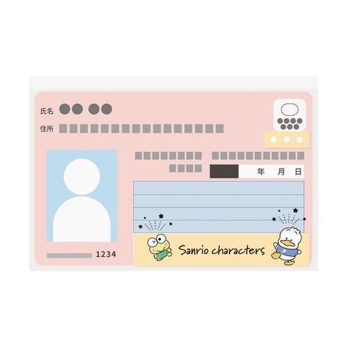 }Cio[J[h@NAP[X@U@TZbg