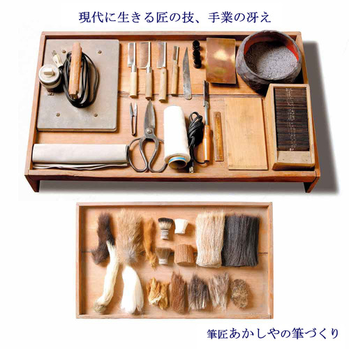 pM@@W